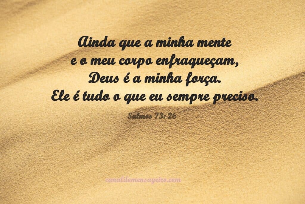 frases-sobre-deus