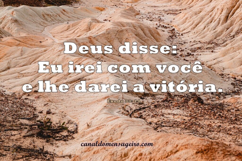 frases-sobre-deus