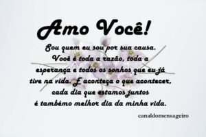 amo-voce